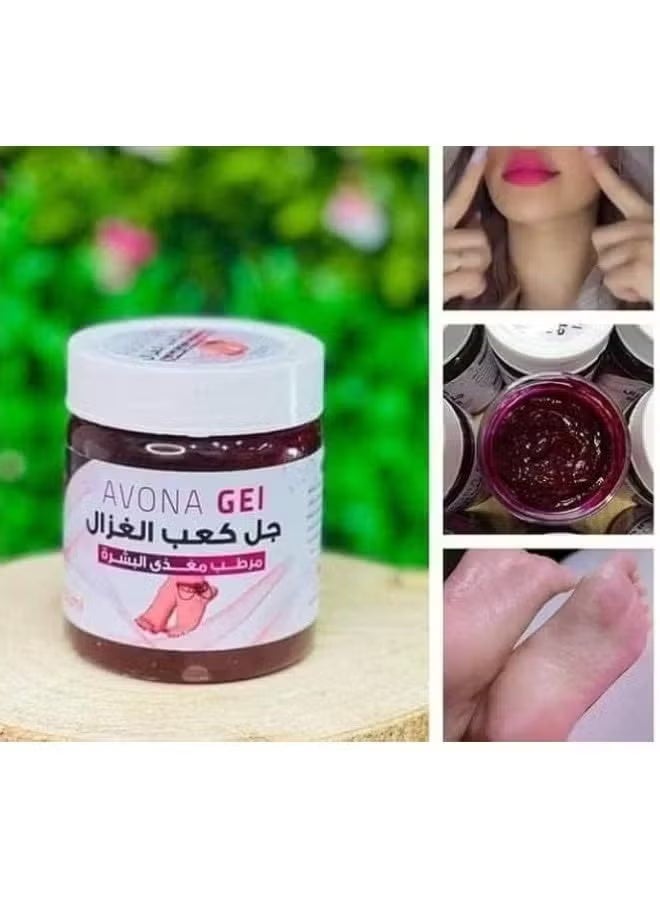 Avona Kaab al-Ghazal Gel To Nourish The Feet And Lips 250Ml - Image 1